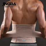 Spine Support Pain